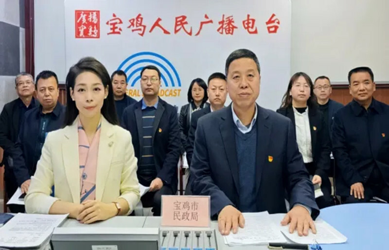 聚焦群众“急难愁盼”，用心用情办好实事——1024论坛
局上线第1934期《政风行风热线》节目